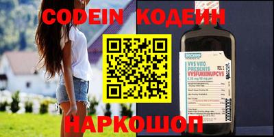 дистиллят марихуана Кимры