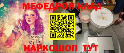 2c-b Конаково
