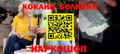 крисы Коммунар