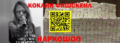 крисы Коммунар