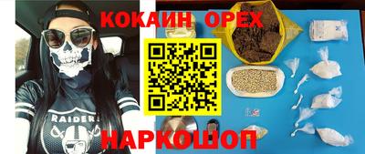 дистиллят марихуана Кимры
