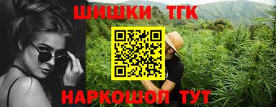 2c-b Конаково