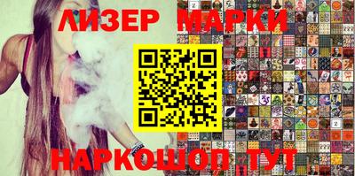 мдма Комсомольск-на-Амуре