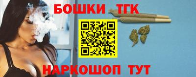 мдма Комсомольск-на-Амуре