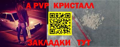 2c-b Конаково