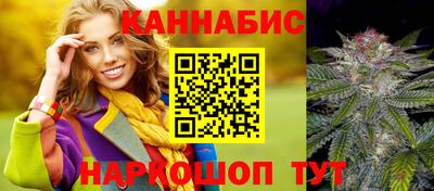 дистиллят марихуана Кимры