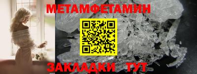 крисы Коммунар