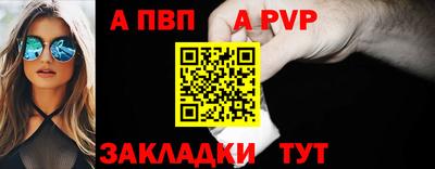мескалин Кингисепп
