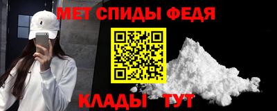 крисы Коммунар