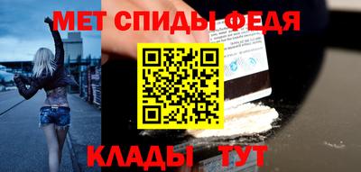 крисы Коммунар