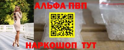 дистиллят марихуана Кимры