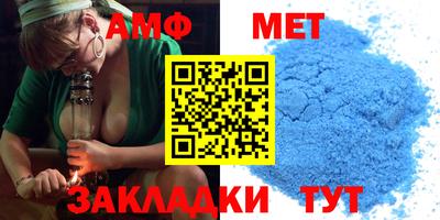 2c-b Конаково