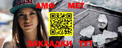 мдма Комсомольск-на-Амуре