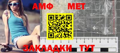 дистиллят марихуана Кимры