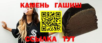 дживик Кинель