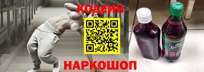 мдма Комсомольск-на-Амуре