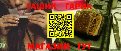 дистиллят марихуана Кимры