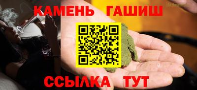 мескалин Кингисепп
