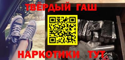 дживик Кинель