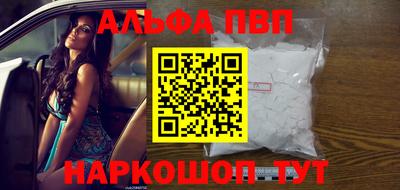 дживик Кинель