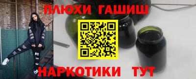 мескалин Кингисепп