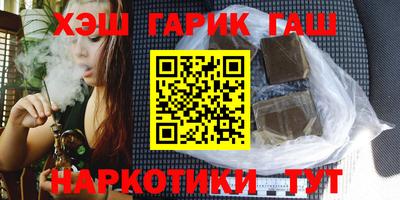 мескалин Кингисепп