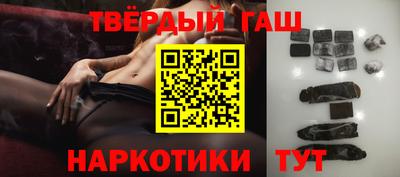 мескалин Кингисепп