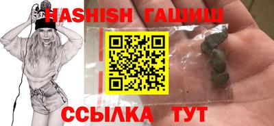 дистиллят марихуана Кимры