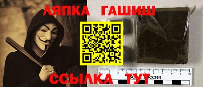 крисы Коммунар