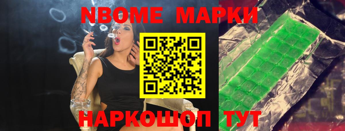 Конаково  Лсд 25 экстази кислота  Вход с VPN  LSD-25 экстази ecstasy 